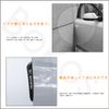 Door Guard Anti-Collision Carbon Door Protector for Mazda