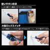 Kanaoni Shinwa Rules 79152 Basic Basic Base Searching Set 79152 Base Sensor Home + Plus + 79025 Basic 1.4 inches (35 mm) Magnet Included Set Sold