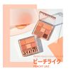 eSpoir Real Eye Palette Real Eye Palette 10g (No. 1 Peach Like) [Parallel Import]