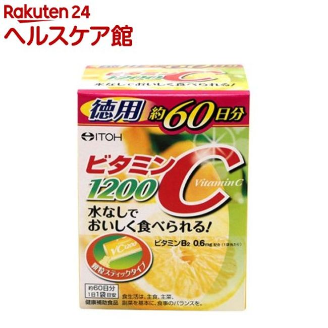 Vitamin C1200 (60 sachets) [Ito Chinese Medicine]