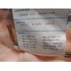 E02138307 Mitsubishi Indoor Thermister Mini Split