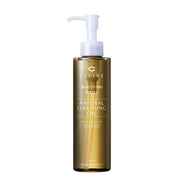 CEFINE Natural Cleansing Oil 175ml 175ml (x1)