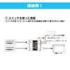 Beat Sonic BR01A Video Converter Adapter
