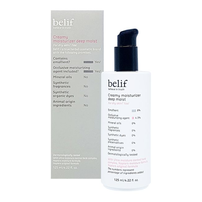 belif Creamy Moisturizer Deep Moist 125ml Moisturizing Lotion for Dry Skin