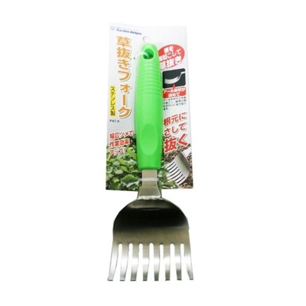 Ishiguro Metal Weeding Fork GAREN HELPER KP-7