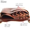 [GLASS FROG] Scissor Case, 7 Inserts, Genuine Leather, Square Type, For Many Tools (Black)