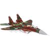 COBI Armed Forces MiG-29 (East Germany) Aircraft