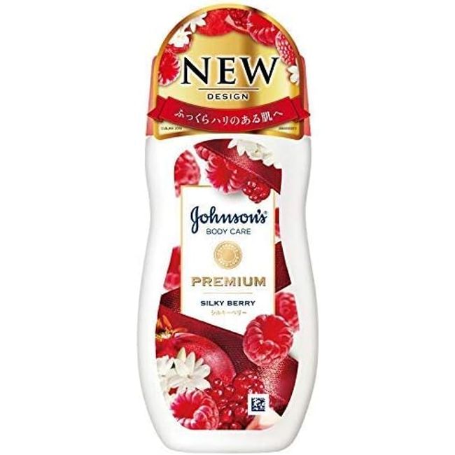 Johnson Body Care Premium Silky Berry Pomegranate Extract Body Lotion 200mL [x6 pieces]