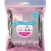 rakki-torendyi Wipes (for LED Gel)