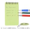 SARSEND Waterproof Twisted String Notebook, Notebook, Notepad, Mini Notebook, Pocket Notebook, Miscellaneous Journal, Durable, Set of 5