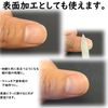 Nail File, Glass, Czech Artisans Finished Nail File, 3.5 inches (90 mm), Double Sided Type (Transparent Soft Case), Silver