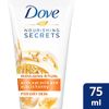 DOVE Hand & Nail Cream (Avena) - 75ml