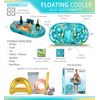 Pool Float - BLUE GOLD FLOATING COOLER