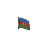 Azerbaijan Flag Lapel Pin