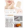 Facial Sponge, Facial Cleansing Sponge, Exfoliating Care, Facial Wash Towel, Cotton, Dry Skin (2 Cloths)