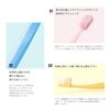 ukiwi Macaron Magnetic Stand Toothbrush (Pink)