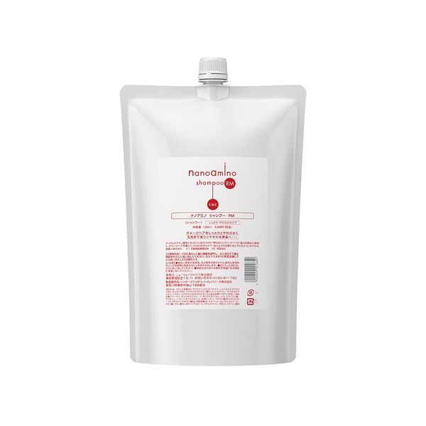 nyu-uxeizyapan nanoamino RM Shampoo 1000ml Refill