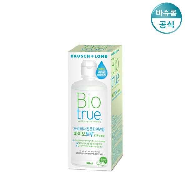 [Bausch &amp; Lomb] Biotrue 300ml x1 Lens Cleaning Liquid Cleaning Liquid Soft Lenses