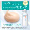 PureOra 36500 Medicated Haguki High Density Cream Toothpaste, Refill, 4.1 oz (115 g)