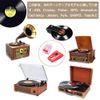 Record Needles Replacement Needles Turntable Stylus Replacement Turntable Player Gramophone Record Player Needles 4pcs LP (Red)