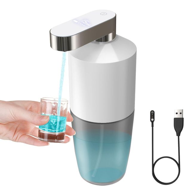 Automatic Mouthwash Dispenser, Rechargeable Portable Mouthwash Dispenser for Bathroom, 4-Level Adjustment Mouth Wash Container 9.5 Oz, Household Essentials for Bathroom Accessories Living Room, Office