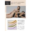 Rine Linen Regular 2.4 fl oz (60 ml) Water Absorption, Approx. 6 Napkins, Pink, Sanitary Panties, Menstrual Underwear, Menstrual Pants (XS) (M, Beige)