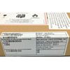 *New* Cisco CP-8831-MIC-WRLS Wireless Microphone Kit