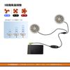 5v 12v air conditioning work clothes usb boost cable 5v usb dc conversion cable usb dc fan cable battery cord usb power conversion cable usb power conversion cable battery conversion adapter