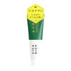 CICA RICH Face Cream, 1.8 oz (50 g)