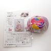 NASKA Knitting Kit Pet Pine Cape Col.908 YH-4