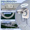 Timer Outlet, 24 Hours, Outdoor, Rainproof Type, Repeat Function, Rainproof Cover, With Cap, Wall Hanging Hole, 15 Minutes Units, Up to 48 Programs, Timer, Direct Connection, Power Saving Timer, Daily
