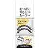 eyelash friendly curler replacement rubber pack of 2
