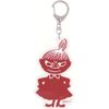 Gakken Staful Moomin Keychain BH12021