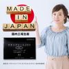 オキソアミヂン 200mg配合 オキソアミール200 指定医薬部外品 日本製 30日分 60カプセル