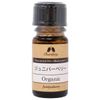 Charis Juniper Berry Organic Oil, 0.2 fl oz (5 ml)