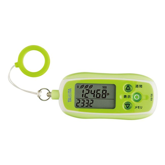 tanita (TANITA) with 3d Sensor Pedometer [Security Buzzer with] green FB – 736-gr