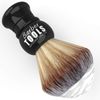 Shaving brush with badger holder. Diameter 23 mm - BARBER TOOLS