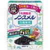 Non-smell Refrigerator Standing Type 1 Year Deodorizing x 4 Pieces