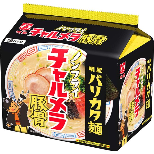 Meisei Nonfurai Charumera Tonkotsu (Pork Bone Ramen 5-Pack