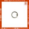 IPPON One-Touch Split Ring #2, 30 Pieces, Set of 3 Bags