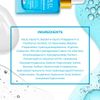 GOLD COLLAGEN Hydra Essence Serum 30ml