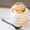 bonheur cup lid - 1 (50 pack)