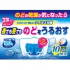 Throat - moisturizing Masks, 3 - dimensional Type, Regular Size, Unscented, 3 Count, , ,