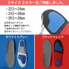 MEUMOTTO Golf Insoles [Recommended for Professionals] Insoles, Shock Absorption, Long-Term Support, Black x Red, M (24.5-26cm)