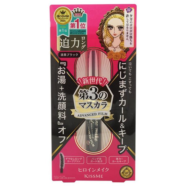 KISSME Kiss Me Heroine Make Long &amp; Curl Mascara Advanced Film 01 Jet Black 6g Eye Makeup Mascara Isehan