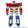 Transformers Anti-Gravity Pedestal Tenseg Base Optimus Prime Set