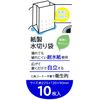 Skater KPMB1-A Moomin Paper Drainer, 10 Count