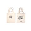 Mr Sci Glass Specimen Jar & Tote Bag Think Forever (brain)