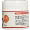 豆乳ヨーグルトパック しっとり豆姫 150g