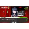 【PS4】ダンガンロンパ1・2 Reload
